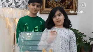 اهورا اتریسا حلزون https://eitaa.com/HALAZONATS