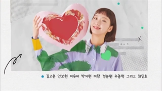 فیلم سلول های یومی