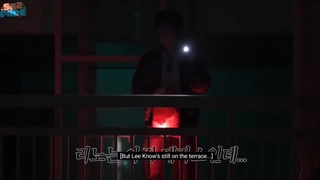 روح میره سمت مینهو و مینهو اصل نمیترسه به جاش میخنده