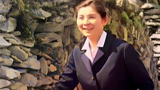 سریال قدیمی معلم جزیره دهه ۷۰