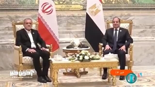 پیشنهادات و دستاوردهای رئیس جمهور در اجلاس D8