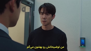 سریال کره ای وقتی تلفن زنگ میخوره 2024 (قسمت 7) زیرنویس فارسی چسبیده