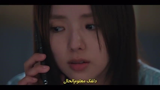 قسمت 7 سریال وقتی تلفن زنگ می‌زند با زیرنویس فارسی چسبیده