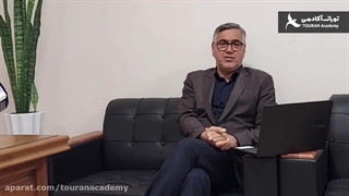 مهم‌ترین نکات برای موفقیت در آزمون یوس