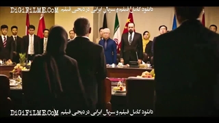 دانلود فیلم سینمایی ملاقات با جادوگر امیرمهدی ژوله