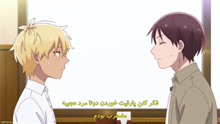 انیمه چطور کارم به مهمونی تمام پسرانه کشید Goukon ni Ittara Onna ga Inakatta Hanashi قسمت 12 اخر