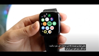 آموزش اتصال اسپاتیفای در اپل واچ