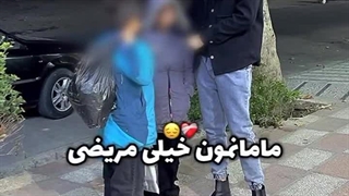 این ویدئو قضاوت با شما