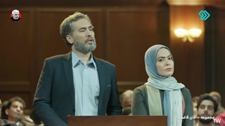 سریال آقای قاضی 2 قسمت 40