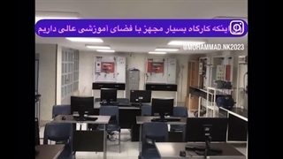 چرا دوره برق صنعتی ما از همه جا بهتره