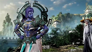 [زیرنویس فارسی] جاودانه شورشی [Renegade Immortal] قسمت ۶۸ [Episode 68]