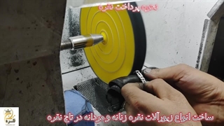 آموزش پرداخت گردنبند نقره مردانه