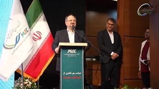 گزارشی از تقدیر محمد شریعتمداری از فرزندان ممتاز  کارکنان شرکت مبین انرژی خلیج فارس