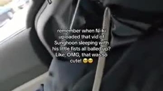 آخیییی سونگهونم.....