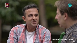 سریال چرخ گردون 2 قسمت 10