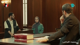 سریال آقای قاضی 2 قسمت 36