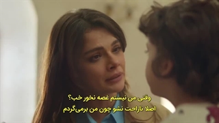 شهر دور قسمت 5 لینک دانلود در توضیحات