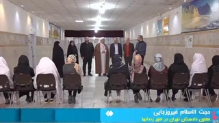بدون تعارف - آزادی 10 مادر زندانی به خاطر مشکلات مالی - شب میلاد حضرت زهرا(س)