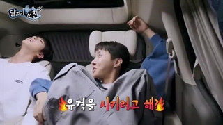 برنامه ران جین قسمت۱۵ با حضور جیهوپ با زیر نویس فارسی