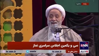 حجت الاسلام قرائتی: همه وزارتخانه‌ها هر چه دارند خرج دانشگاه فرهنگیان بکنند