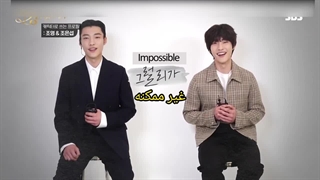 مصاحبه شبکه SBS با جویونگ و جو اون سوب در درام پادشاه ابدی با زیرنویس فارسی 720p