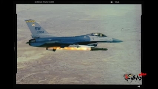 در نبرد هوایی سوخو35 ایرانی و جنگنده های اف16 و اف15ونسل پنجم اف35 آیا پیروز می شود؟؟ - مجله دارکوب