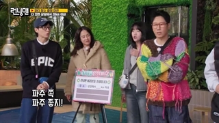 قسمت731 برنامه کره ای رانینگ من+زیرنویس فارسی