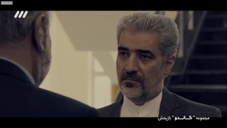 سریال گاندو