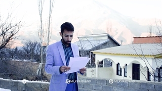 صنعت انسان سازی