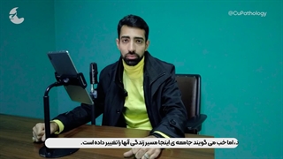 فایده حکومت دینی