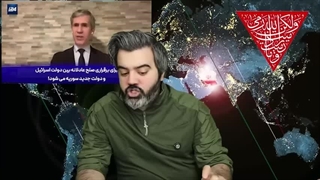 معارض سوری : هدف این بود پرچم ایران را پایین و شما را بالا بکشیم