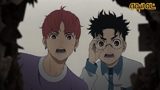 انیمه دان دا دان Dandadan فصل 2 قسمت 1