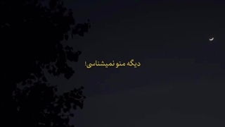 مستیام ضرب در صده