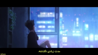 انیمه لینک کلیک: آرک برایدن Shiguang Dailiren: Yingdu Pian قسمت 1