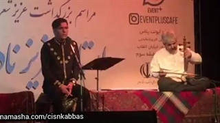 اساتید دکتر محمد باجلاوند، حشمت رجب زاده، شعر و بزرگداشت استاد عزیز نادری درمان ریزش مو