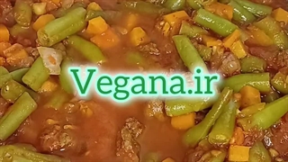 طرز تهیه استانبولی پلو شیرازی وگان از وگانا