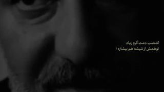 زندگی کردیم هرچی ک میخونیمو