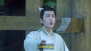 سریال تیغه‌ی شمشیر در برف قسمت ششم با زیرنویس چسبیده