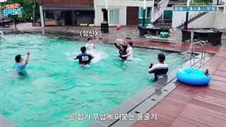 برنامه SKZ Code قسمت 58