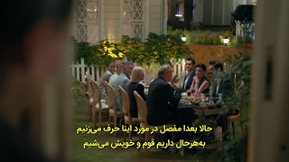 سریال لیلا قسمت 3 لینک دانلود در توضیحات