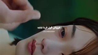 مینی میکس از سریال آقای پلانکتون