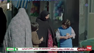 سریال زیر خاکی فصل 3 قسمت 1