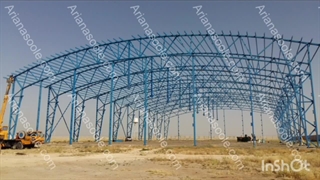 سوله سازی آریانا سوله - www.arianasoole.com