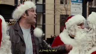فیلم کمدی و فانتزی فرد کلاوس زیرنویس فارسی Fred Claus 2007