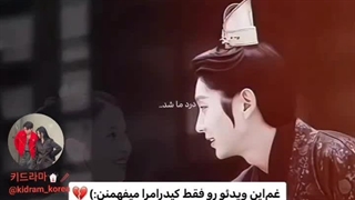 اخه اینا عر زدن ندارن