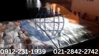 ترخیص کالا در بندر عباس - همراه ترخیص