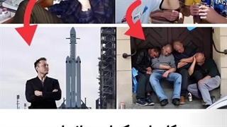 به امید دنیای بهتر برای همه