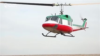 بالگرد نظامی جدید ایران