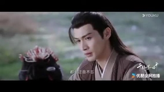 میکس چینی  شکفتن  عشق