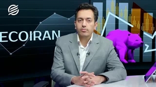 تغییر فاز بورس با یک توییت (فیلم)